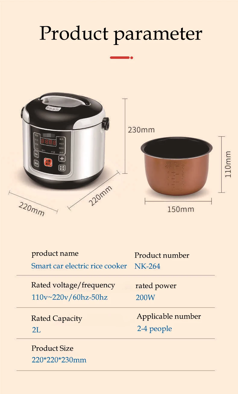 rice cooker 23.jpg