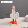 7313A-1401Duck-you