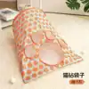 Túnel para gatos [Diseño naranja]