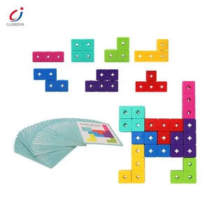 Chengji Puzzle Cube Toys Blocks DIY Math Building Block Construction Plastic Connecting Blocks for Kids