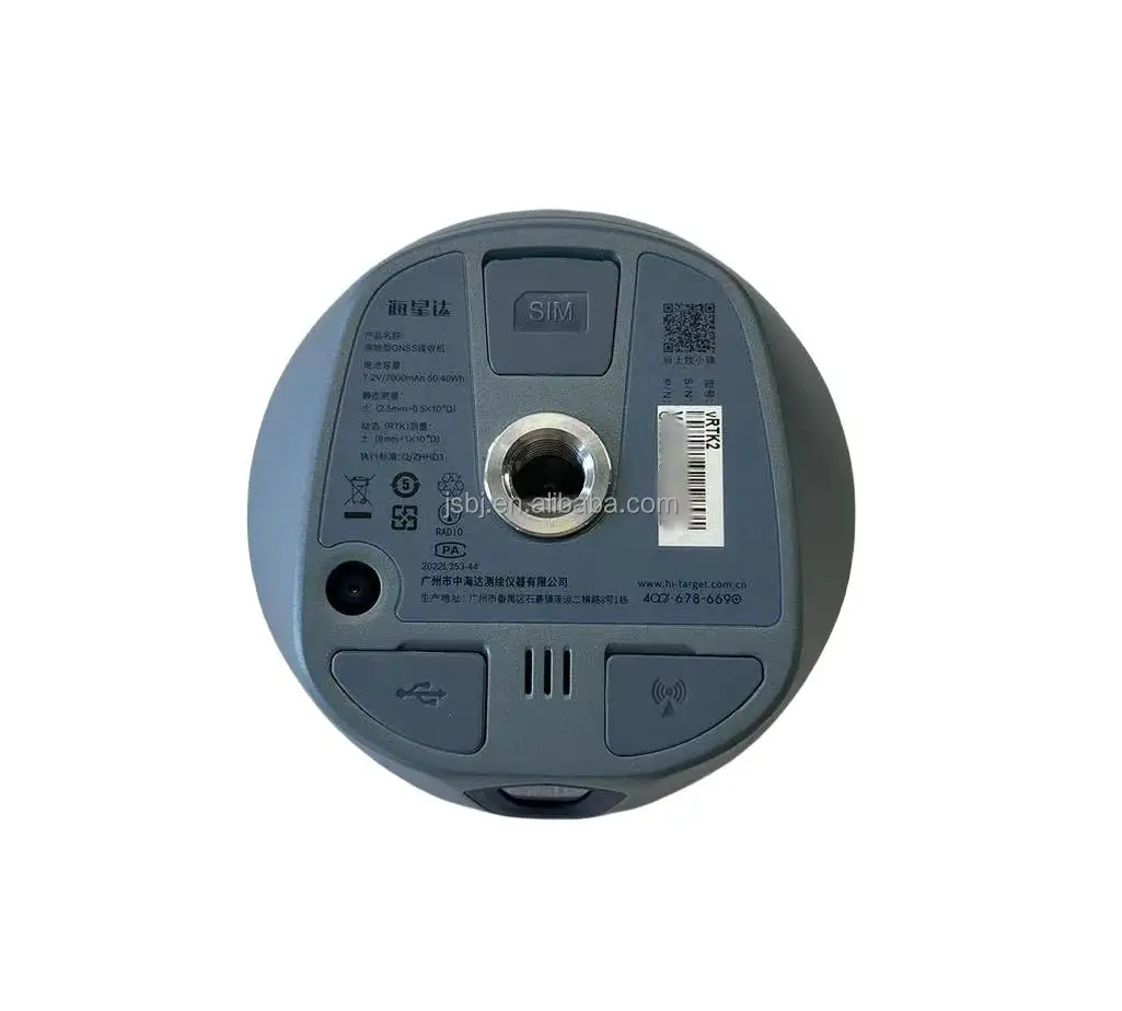 Hi-Target VRTK/VRTK2 GNSS RTK with 1408 Channels, GPS RTK Base & Rover ...