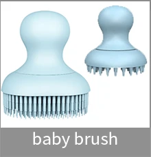 baby brush-2