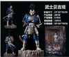 Vegeta samurai