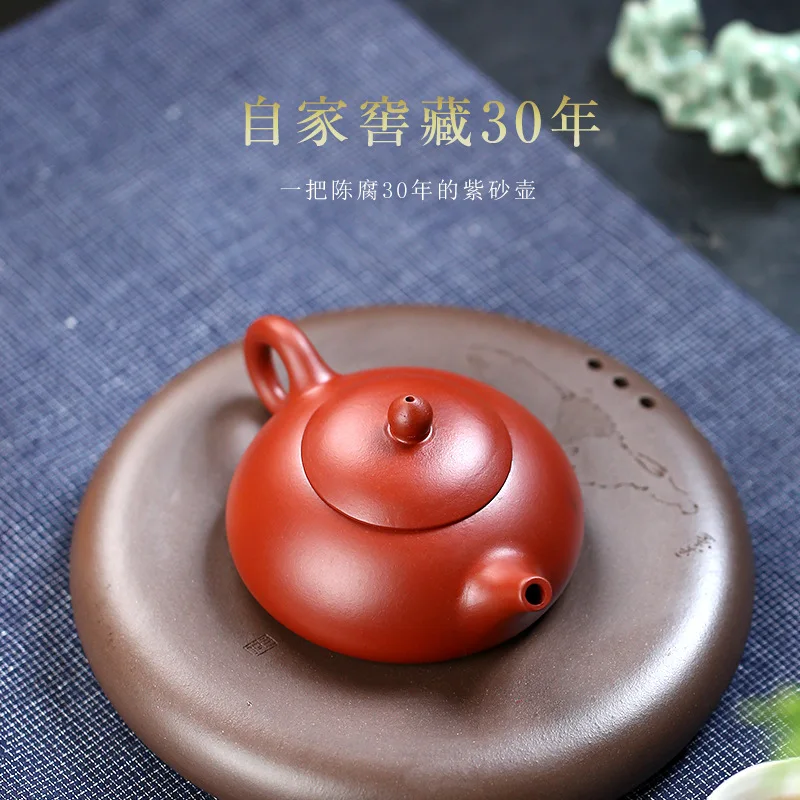宜兴紫砂壶热卖东宝孔府茶具紫砂壶| Alibaba.com