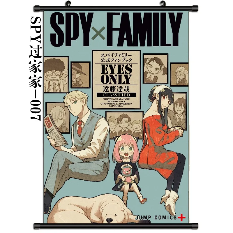 Poster Anime Spy x Family A2 Tamanho 60x42 cm Lo05