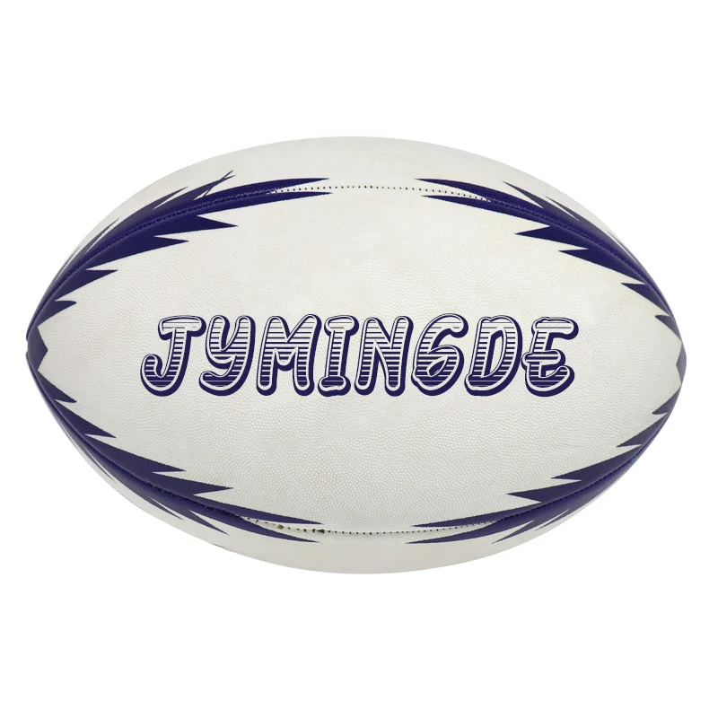 Pelota Bebe Tipo Rugby Personalizada Con Nombre Y Sonajero