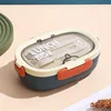 Nordic beige lunch box