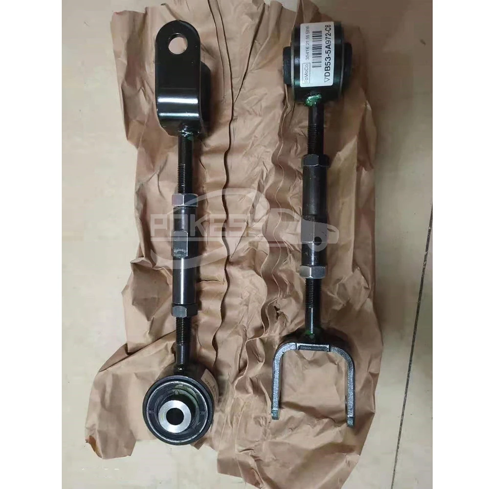 1 Pair Adjustable Suspension Kit DB5Z5A972E Rear Right & Left Control ... — 5