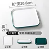 P0409-82 สีเขียวเข้มและสีขาว