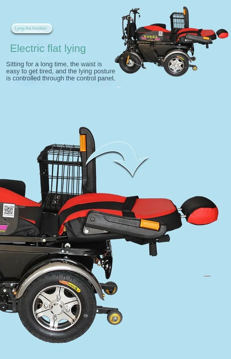 Heavy Duty Seat Height Adjusting Disable Electric Wheelchair Power