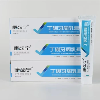 Manufacturer Supply 70g Periodontal and Gum Protection Paste Diminish Inflammation and Relieve Pain