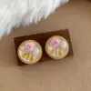Gold 17