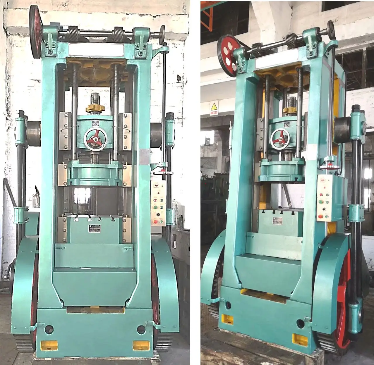 Deep Drawing Press.JPG