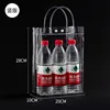 Height 28cm * Length 20cm * Width 10cm