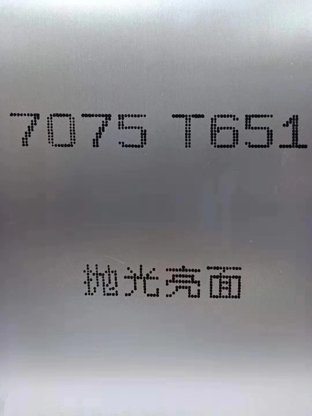 product-1-1 product-1-1