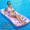 Fila flotante de agujero rosa
