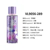 VL9056_289    วีแอล9056_289
