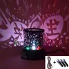 Joyeux Anniversaire Petite Veilleuse + Guirlande Lumineuse + Pile - Boîte Couleur