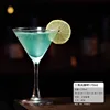 Copa Martini Mediana 170ml Blanca