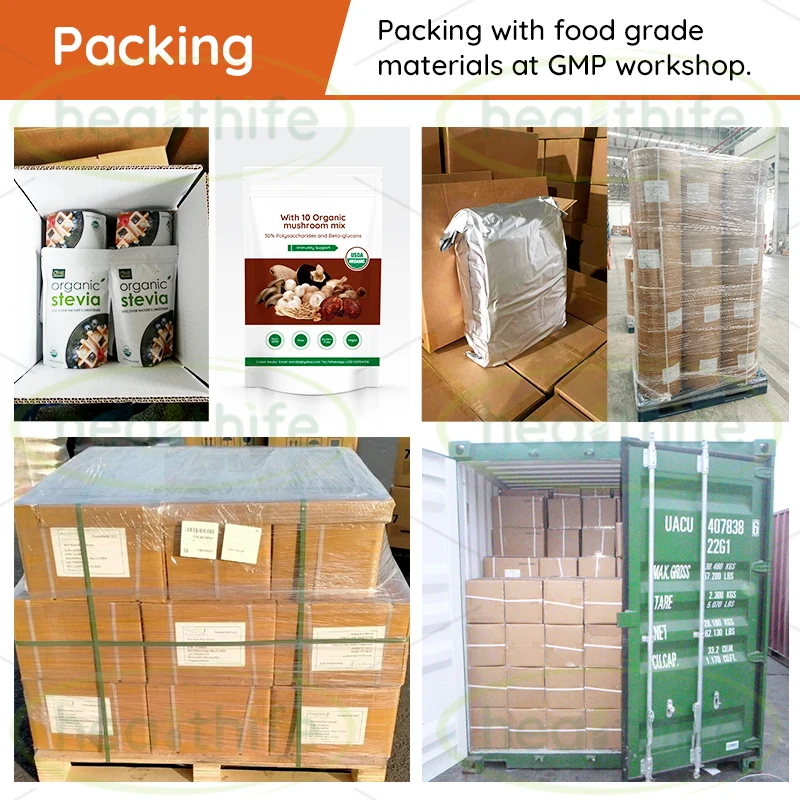 Shiitake Mushroom Extract Powder Alpha Glucan Active Hexose Correlated Compound 30% 50%  AHCC