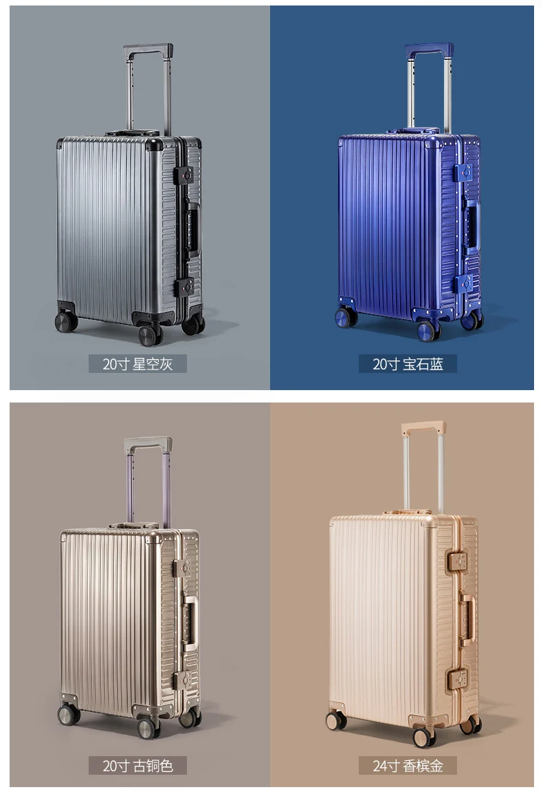 Wholesale aluminum luggage with full aluminum shell  20"24inch Travel Suitcases Luggage Case With BOM/One-stop Service