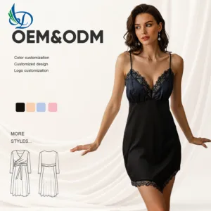 Women's Black Satin Pajamas Elegant Solid Color Lace Design Adjustable Shoulder Straps Soft and Breathable Summer