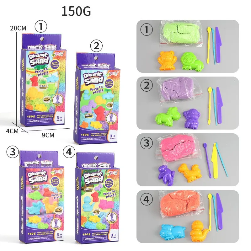 Образовательные нетоксичные игрушки по индивидуальному заказу легко Моделируемые игровой песок оптом детский набор «сделай сам» Космический волшебный