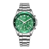 Vert