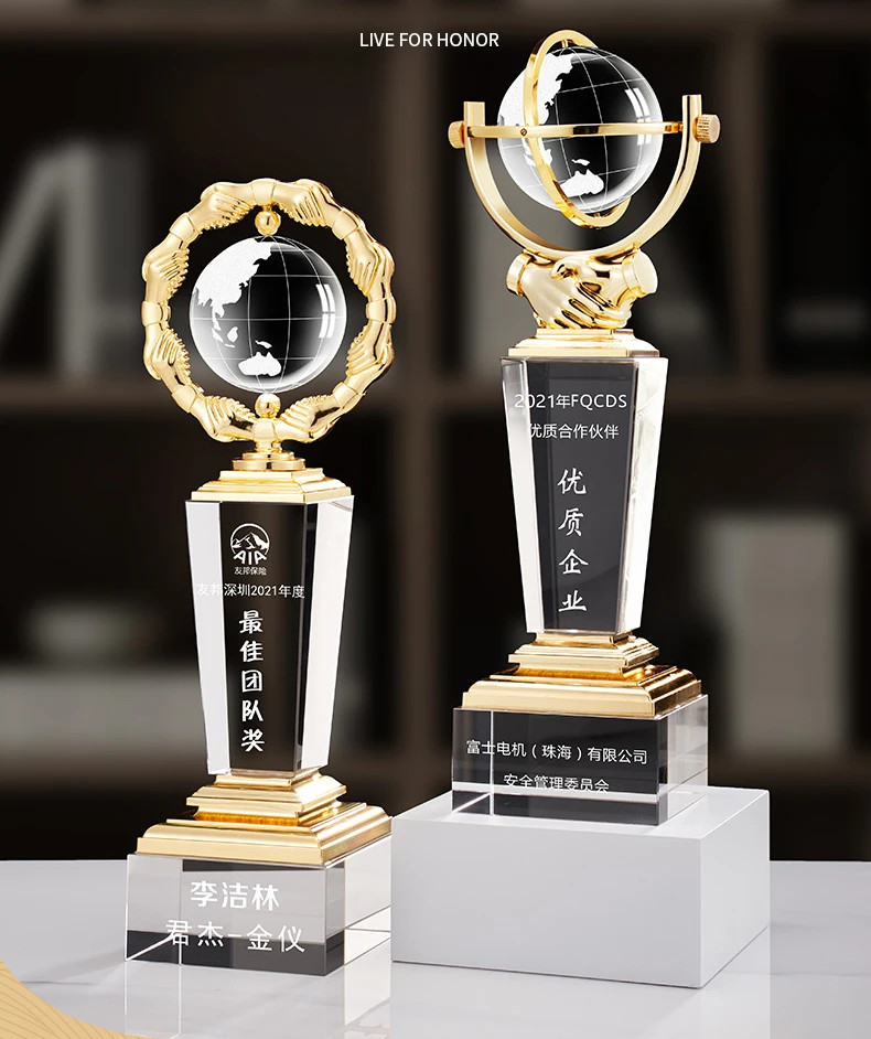 2023 new custom crystal globe trophy metal sport award details