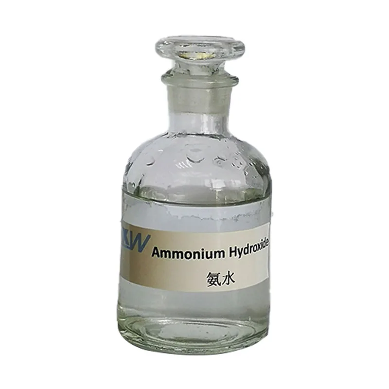 Гидроксид кальция и пероксид водорода. Серная кислота. Серная кислота флакон. Бесцветный прозрачный раствор. Раствор аммония.