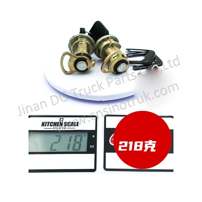Sinotruk HOWO Truck Parts - Door Lock Cylinders WG1642340008