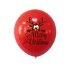 Rudolph