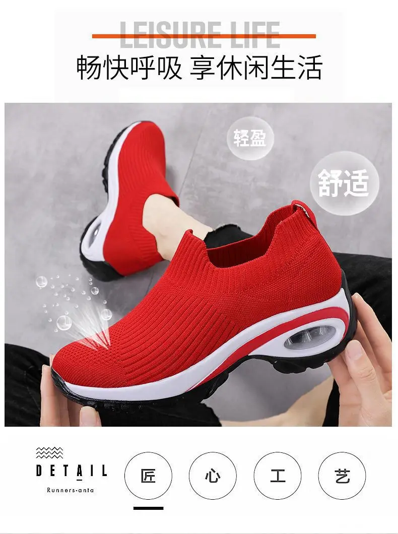 2023 Women's Casual And Versatile Air Cushion Running Shoes Fly Woven