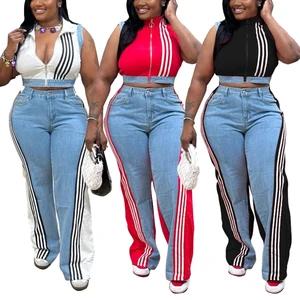 Chic Design Women 2 Piece Set New Casual Webbing Loose Patchwork Denim Wide-leg Pant and Sleeveless Top Two Piece Suit for Women