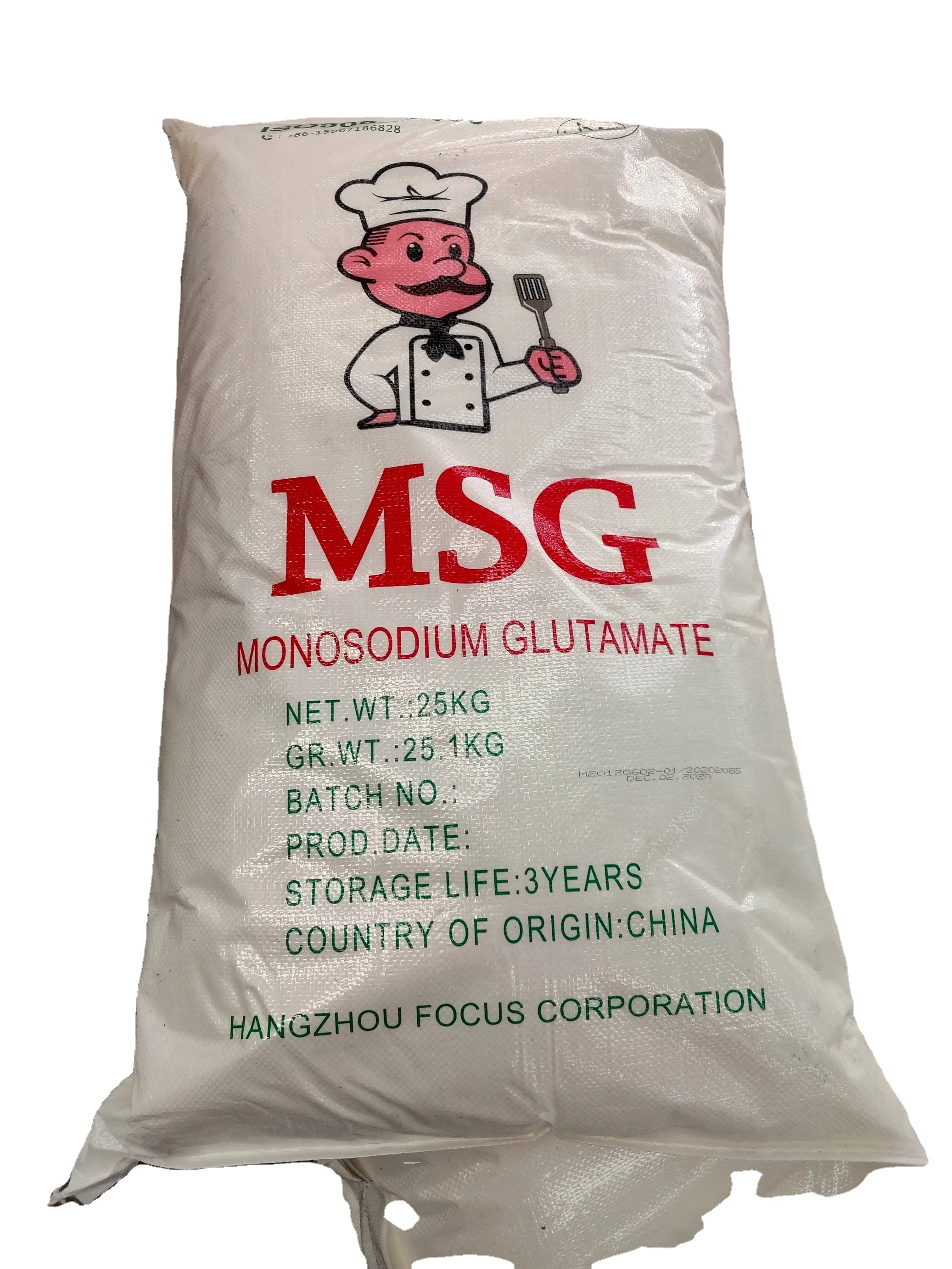 Ajinomoto Mononatriumglutamat (MSG), 500 G