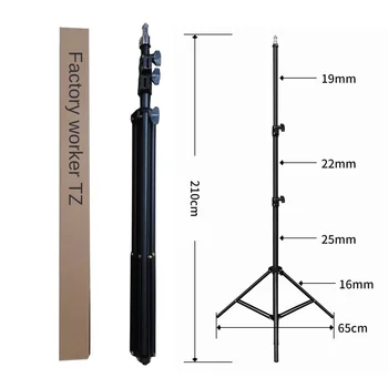 New Frosted 2.1 m lamp holder 8806 tripod spotlight photography bracket bold floor thermometer bracket wholesale