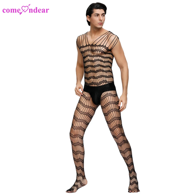 Men In Fishnet