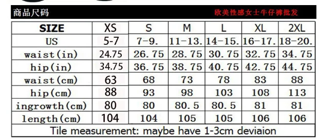 Size.png