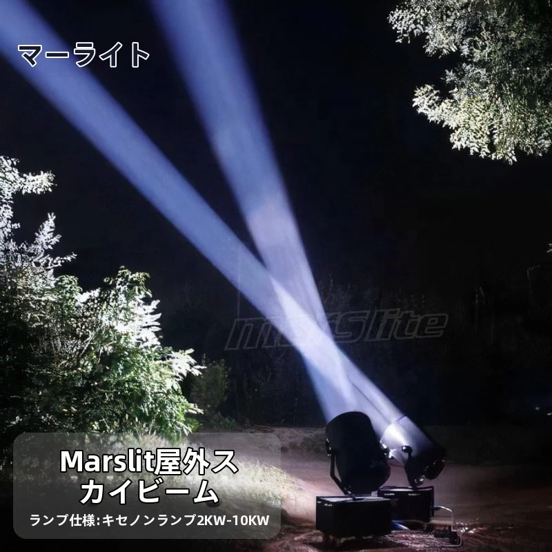 Morning Sunrise / Budamunk 300枚限定7インチ BUDAMUNK「Morning Sunrise」完全限定生産7
