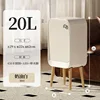 20L Cream White | Double Door, Rechargeable and Dry Battery Dual Mode