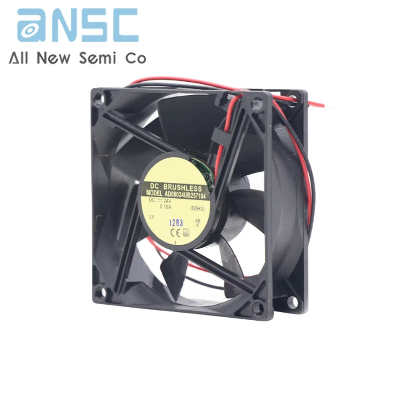 Original Axial flow fan AD08024UB257104(00H3) 24V 0.16A 80X80X25mm Industrial DC cooling cabinet fan