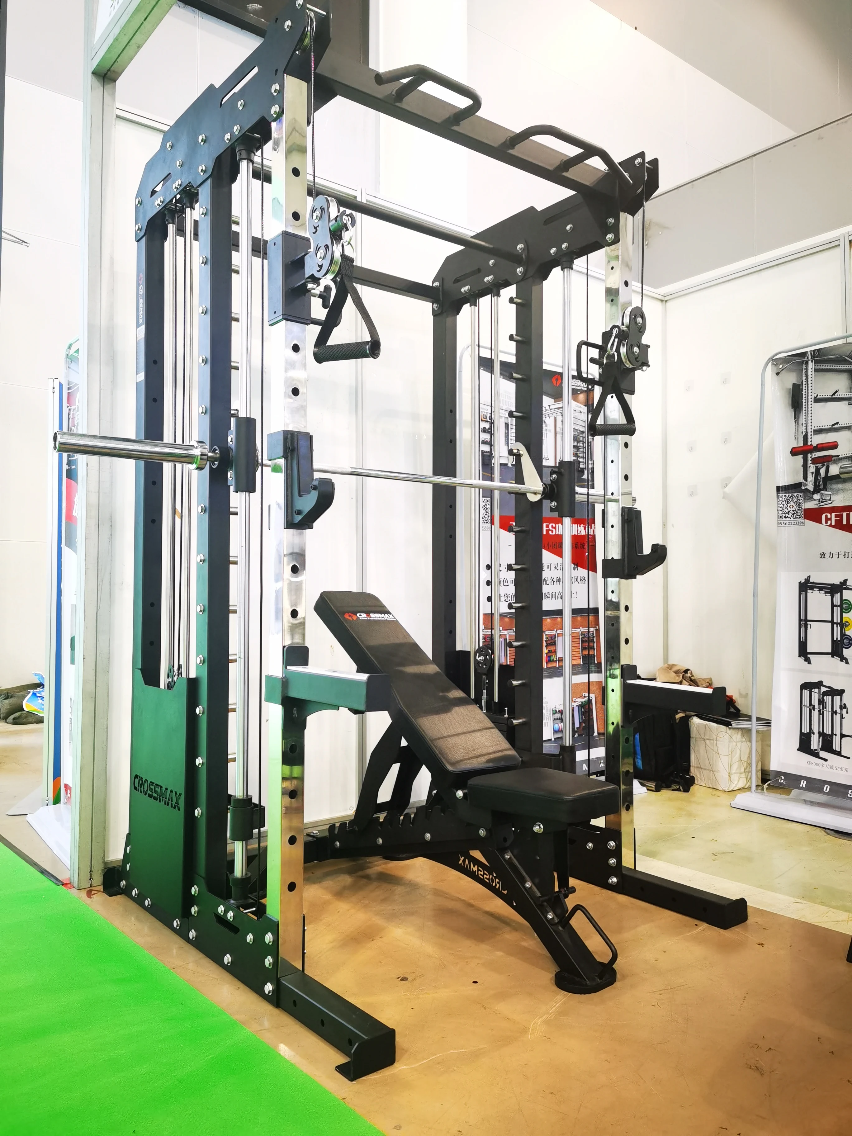 Crossmax Smith Power Rack Multi Function Smith Machine with Weight Stack