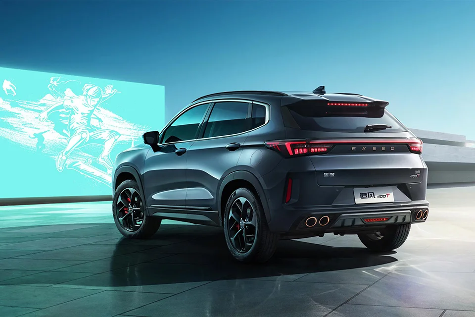 Chery suv