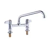 7" Center & 10" Long Spout