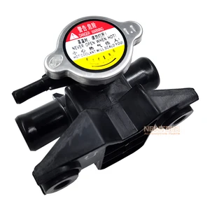 Car Accessories Vehicle Parts Other Auto Parts Water Tank Pipe Inlet Radiator Hose for CHANGAN Alsvin