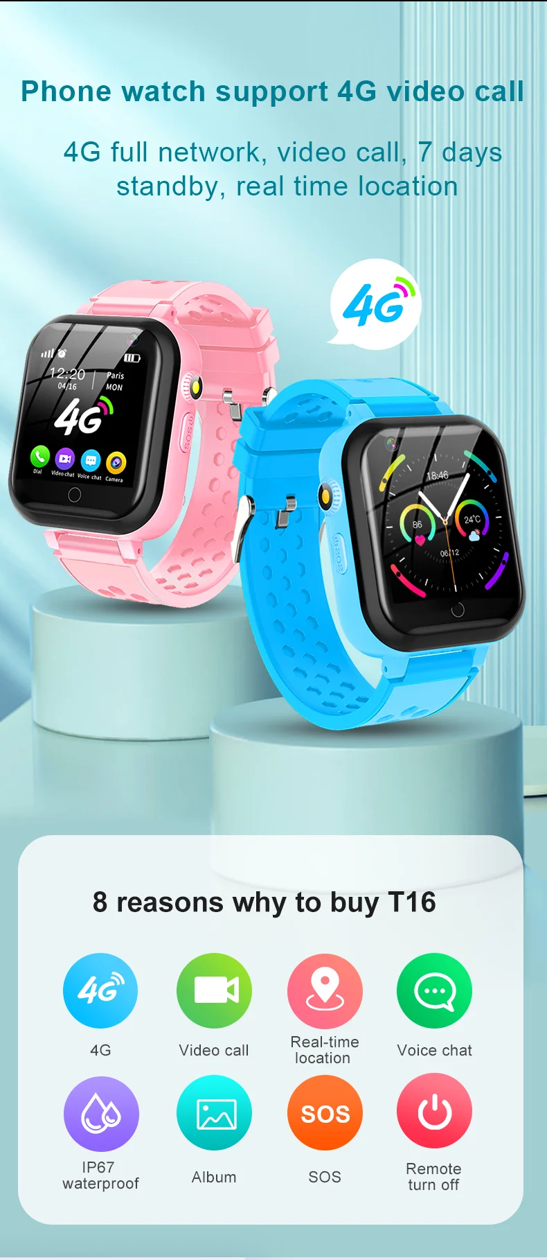T16 4g watch 1.png