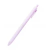 Light Purple - Bullet 1.0 Black