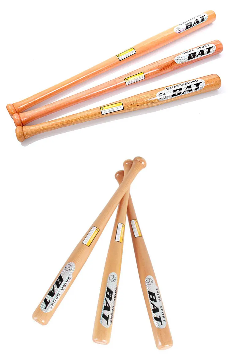 высокие биты