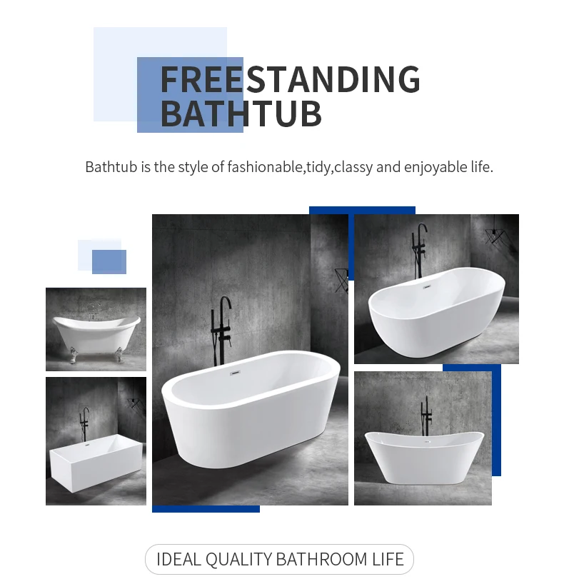 2023 Classic Freestanding Acrylic Bath With Decorative Legs Plastic