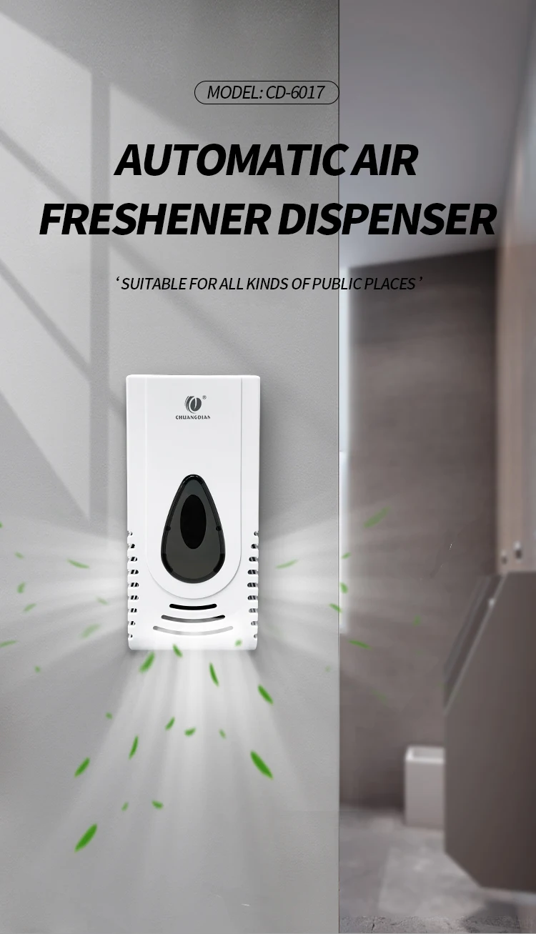 Wall Mounted Cheap Electric Automatic Fan Air Freshener Dispenser Buy